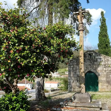 Quinta Da Calcada * Мелгасу